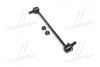 Стойка стаб FRONT Toyota Corolla 00- Prius 97-09 Matrix 03- Avensis 03-09 OLD CLT-29 CTR CL0120 (фото 1)
