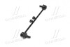 Стойка стаб FRONT Toyota Corolla 00- Prius 97-09 Matrix 03- Avensis 03-09 OLD CLT-29 CTR CL0120 (фото 2)