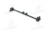Стойка стаб FRONT Toyota Corolla 00- Prius 97-09 Matrix 03- Avensis 03-09 OLD CLT-29 CTR CL0120 (фото 3)