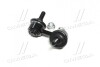 Стойка стаб FRONT R Honda Civic 01-06 CR-V 01-07 FR-V 04-11 Stream 01-14 OLD CLHO-10 CTR CL0143 (фото 3)