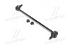 Стойка стаб передняя ось R Acura MDX 14-19 (выр-во) CTR CL0215R (фото 1)