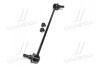 Стойка стаб передняя ось R Acura MDX 14-19 (выр-во) CTR CL0215R (фото 2)