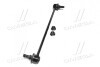 Стойка стаб передняя ось R Acura MDX 14-19 (выр-во) CTR CL0215R (фото 4)