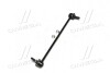 Стойка стаб передняя ось L Honda HR-V 15- (выр-во) CTR CL0221L (фото 2)