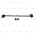 Стойка стаб передняя ось L Honda Pilot/Ridgeline 16- Acura MDX 14- OLD CLHO-95L (выр-во) CTR CL0226L (фото 4)
