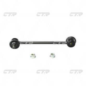 Стойка стаб задняя ось Isuzu Trooper 92-02 (выр-во) CTR CL0231