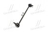 Стойка стаб передняя ось R Lacetti 02-13 Nubira 03-11 (выр-во) CTR CL0241 (фото 2)