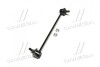 Стойка стаб передняя ось R Lacetti 02-13 Nubira 03-11 (выр-во) CTR CL0241 (фото 4)