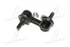 Стійка стаб Front/Rear Subaru Forester/Impreza 02- Legacy/Outback 05- Hyundai/Mitsubis CTR CL0284 (фото 3)