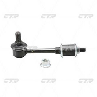 Стойка стаб передняя ось Kia Sorento 02-04 L=149 (выр-во) CTR CL0334 (фото 1)