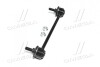 Стійка стаб Front/Rear Mitsubishi CARISMA 95-06 Volvo S40/V40 95-04 Mazda Protege 99-0 CTR CL0394 (фото 2)