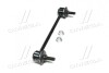 Стійка стаб Front/Rear Mitsubishi CARISMA 95-06 Volvo S40/V40 95-04 Mazda Protege 99-0 CTR CL0394 (фото 4)