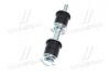 Стійка стаб передня вісь Mitsubishi Outlander 01-08 Lancer 03- CTR CL0401 (фото 2)