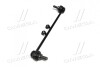 Стойкая стаб FRONT L Nissan X-Trail 07- Murano 07-15 Qashqai 06- Renault Koleos 08- (выр-во) CTR CL0460L (фото 2)