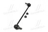 Стойкая стаб FRONT L Nissan X-Trail 07- Murano 07-15 Qashqai 06- Renault Koleos 08- (выр-во) CTR CL0460L (фото 4)