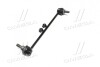 Устойчивая стаб FRONT R Nissan X-Trail 07- Murano 07-15 Qashqai 06- Renault Koleos 08- (выр-во) CTR CL0460R (фото 2)