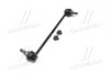 Устойчивая стаб FRONT R Nissan X-Trail 07- Murano 07-15 Qashqai 06- Renault Koleos 08- (выр-во) CTR CL0460R (фото 4)