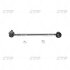 Стойка стаб FRONT R Nissan Pathfinder/Altima 12- Maxima 09- Teana 14- OLD CLN-63R CTR CL0485R (фото 2)