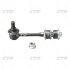 Стойка стаб задняя ось Toyota Land Cruiser 90/300/Prado/Colorado/4Runner 95-03 (выр-во) CTR CL0552 (фото 3)