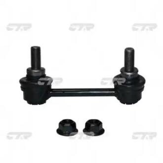 Стойка стаб задняя ось R Lexus RX350/450H 09- Toyota Highlander 13- OLD CLT-114R (выр-во) CTR CL0632R