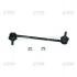 Стойка стаб задняя ось Land Rover Freelander 06-14 Range Rover Evoque 12-OLD CLTA-1 (выр-во) CTR CL0644 (фото 1)