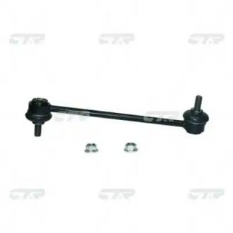 Стойка стаб задняя ось Land Rover Freelander 06-14 Range Rover Evoque 12-OLD CLTA-1 (выр-во) CTR CL0644