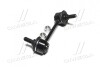 Устойчивая стаб задняя ось R Subaru Impreza 17- Crosstrek 18- (выр-во) CTR CL0664R (фото 2)