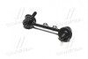 Устойчивая стаб задняя ось R Subaru Impreza 17- Crosstrek 18- (выр-во) CTR CL0664R (фото 3)