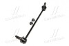 Стойка стаб передняя ось R Subaru Impreza 17- (выр-во) CTR CL0678R (фото 2)