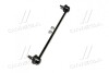 Стойка стаб FRONT Peugeot 207 07- 208/301 12- 2008 13- Citroen C3/DS3 OLD CLPU-4 CTR CL0717 (фото 2)