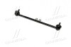 Стойка стаб FRONT Peugeot 207 07- 208/301 12- 2008 13- Citroen C3/DS3 OLD CLPU-4 CTR CL0717 (фото 3)
