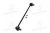 Стойка стаб FRONT Peugeot 207 07- 208/301 12- 2008 13- Citroen C3/DS3 OLD CLPU-4 CTR CL0717 (фото 4)
