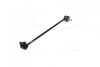 Стойка стаб FRONT Peugeot 3008 09- 5008 09- Citroen C4 Picasso 07- DS5 11- OLD CLPU-5 CTR CL0718 (фото 2)