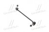 Стойка стаб передняя ось R BMW X3 (G01 F97) 17-X4 (G02 F98) 18-iX3 (G08) Electric 20-(выр-во) CTR CLB-15R (фото 1)