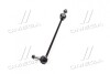 Стойка стаб передняя ось R BMW X3 (G01 F97) 17-X4 (G02 F98) 18-iX3 (G08) Electric 20-(выр-во) CTR CLB-15R (фото 2)
