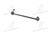 Стойка стаб передняя ось R BMW X3 (G01 F97) 17-X4 (G02 F98) 18-iX3 (G08) Electric 20-(выр-во) CTR CLB-15R (фото 3)