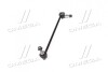 Стойка стаб передняя ось R BMW X3 (G01 F97) 17-X4 (G02 F98) 18-iX3 (G08) Electric 20-(выр-во) CTR CLB-15R (фото 4)