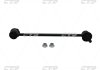 Стойка стаб передняя ось L/R Jeep Cherokee 4WD 14- (выр-во) CTR CLCR-12 (фото 1)