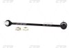Стойка стаб передняя ось L Ford Flex 10-18 Taurus 10-18 Lincoln MKS 10-16 MKT 10-19 (выр-во) CTR CLF-18L (фото 1)