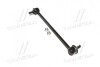 Стійка стаб FRONT Ford Galaxy/Mondeo/S-Max 06-15 Mazda3 99-14 Volvo S60/S80/V70/XC60 CTR CLF-1 (фото 1)