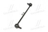 Стійка стаб FRONT Ford Galaxy/Mondeo/S-Max 06-15 Mazda3 99-14 Volvo S60/S80/V70/XC60 CTR CLF-1 (фото 2)