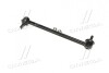 Стійка стаб FRONT Ford Galaxy/Mondeo/S-Max 06-15 Mazda3 99-14 Volvo S60/S80/V70/XC60 CTR CLF-1 (фото 3)