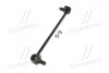 Стійка стаб FRONT Ford Galaxy/Mondeo/S-Max 06-15 Mazda3 99-14 Volvo S60/S80/V70/XC60 CTR CLF-1 (фото 4)