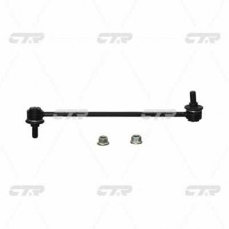 Стойка стаб передняя ось Honda Odessey 2WD 99-01 (выр-во) CTR CLHO-20