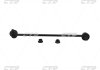 Стойка стаб передняя ось L Honda Acura RDX 13- (выр-во) CTR CLHO-81L (фото 1)