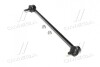 Стойка стаб передняя ось L Honda Jazz/Fit 15- (выр-во) CTR CLHO-89L (фото 1)