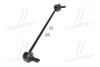 Стойка стаб передняя ось L Honda Jazz/Fit 15- (выр-во) CTR CLHO-89L (фото 4)