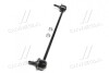 Стойка стаб передняя ось R Honda Jazz/Fit 15- (выр-во) CTR CLHO-89R (фото 2)