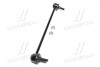 Стойка стаб передняя ось R Honda Jazz/Fit 15- (выр-во) CTR CLHO-89R (фото 4)
