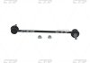 Стійка стаб передня вісь Renault Megane 02- Kangoo 08- Scenic 03- Grand Scenic 04- CTR CLRE-2 (фото 1)